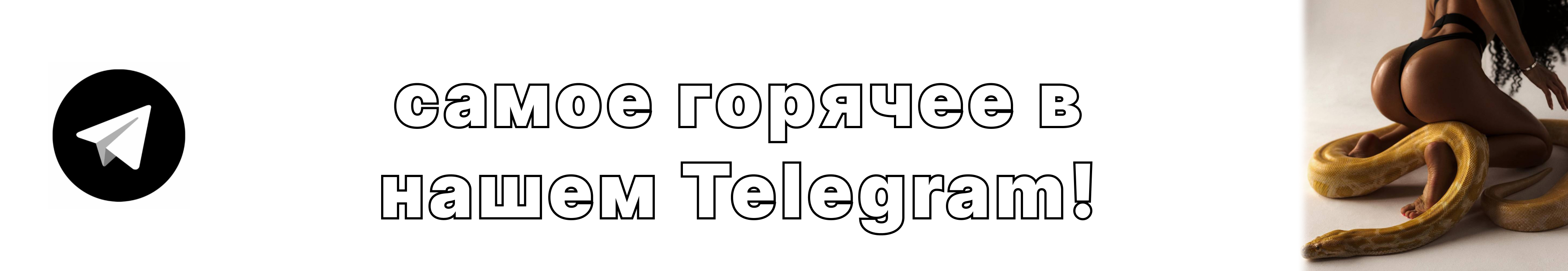 Минет вагиной (особенности техники наули)