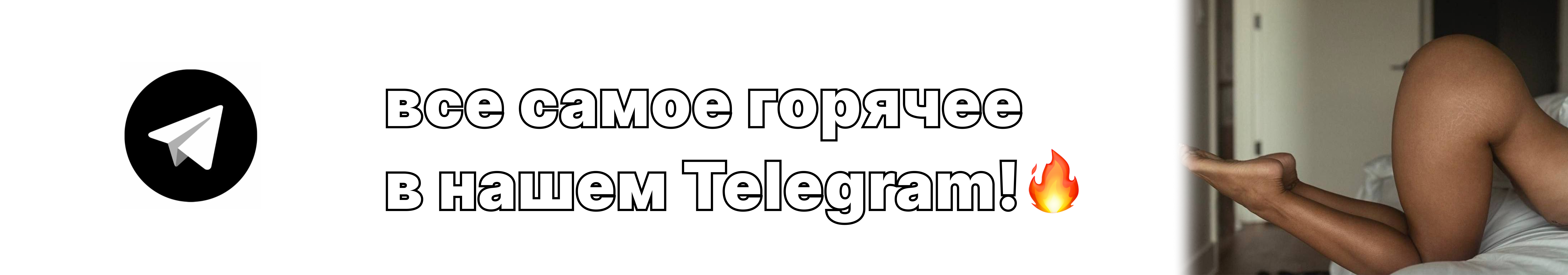 Тренды нижнего белья в 2024 году