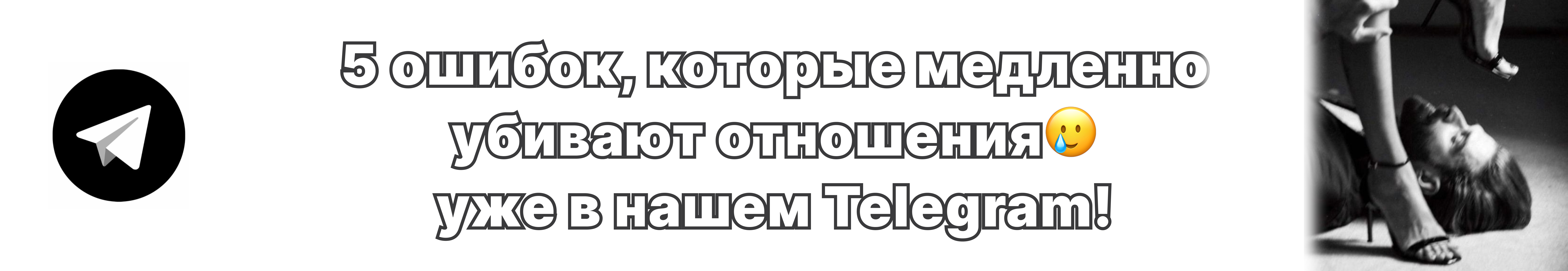 Вакуумная помпа увеличивает пенис?