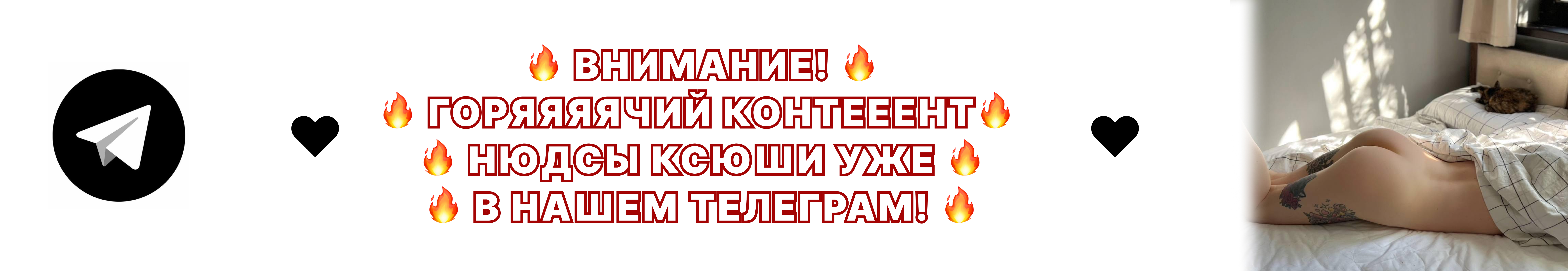 Онлайн удовольствия: почему это так заводит?